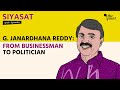 G. Janardhana Reddy: How He Became The King of The Mining World | Siyasat Podcast | The Quint