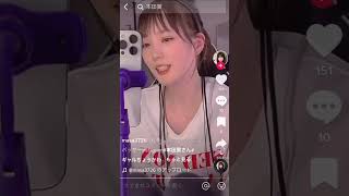 #本田翼#インスタ#インスタライブ #tiktok