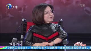 帅小伙爱上残障女子，坦言是妻子给予他第二次生命丨幸福来敲门