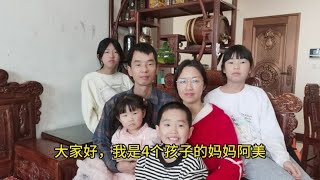 我是87年4个孩子的全职宝妈，一边带娃一边摆摊卖寿司