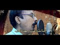 thalarnnu pokayilla malayalam song karuthal തളർന്നു പോകയില്ല കരുതൽ skp shanu musical