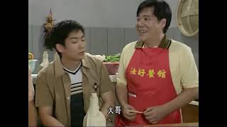 EP289-290集 我和足球有个约会【#外来媳妇本地郎第一季 超清版】#粤语 #康祈宗 #喜剧