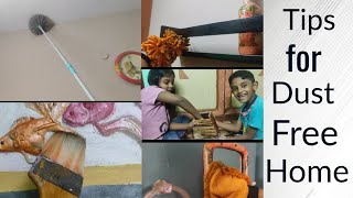 5 Tips to protect our home from dust  /Home  cleaning tips in tamil