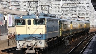 爆走！！　ミニサロンカーなにわ　垂水駅　高速通過！！