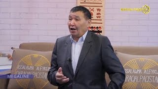 Саз сәўбетли бағдарлама #310 (7.01.2020) Assalawma a’leykum, Qaraqalpaqstan!