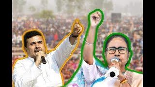 Watch Live: Suvendu Adhikari vs Mamata Banerjee: Nandigram Decides Who Will Rule