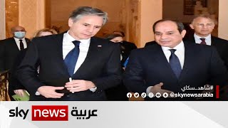 الرئيس المصري عبد الفتاح السيسي  يستقبل وزير الخارجية الأميركي