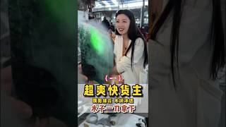 （1）翡翠挂件雕刻定制，捡漏大片飘阳绿花，水润冰透料子，有喜欢题材的告诉木子。#翡翠 #翡翠吊墜  #翡翠挂件 #翡翠掛件  #翡翠玉 #緬甸玉 #翡翠玉石 #緬甸翡翠 #缅甸翡翠 #天然翡翠