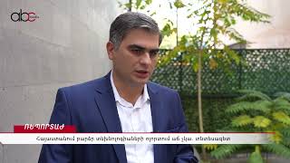 Հայաստանում բարձր տեխնոլոգիաների ոլորտում աճ չկա․ տնտեսագետ