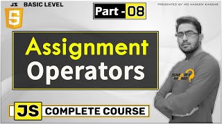 What is Assignment operators in javascript in hindi for beginners #08