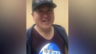 里合腿田野vs徐晓东 全回顾