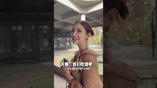 网恋逆袭！168中国小伙与西班牙女友奔现成功，外国女孩原来最看重...