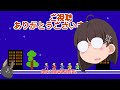 【レトロゲーム実況】因縁の対決！仇はきっと取る！ モンスターメーカー7つの秘宝 17 ファミコン