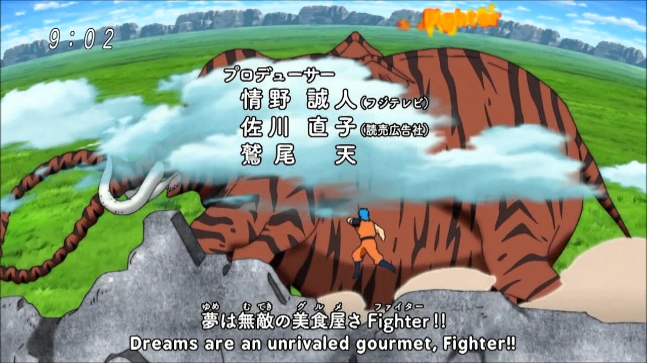 Toriko Opening 1 Lyrics Tv Size Full Hd Youtube