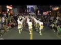 丸の内朝大学連さん・新のんき連さん　 三鷹阿波踊り2014