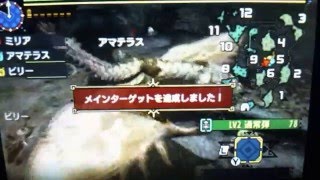 [MHX]ライトボウガン　シャガルが便利！　[じっとげいむす！(狩） part1]