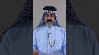 مراسيم الخطوبة الحديثة في العراق