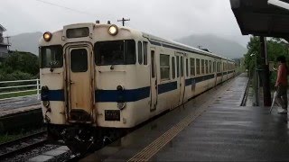 【HD】キハ147形日田彦山線普通小倉行(石原町到着) Form Kiha-147 Hita-Hikosan Line Local for Kokura at Ishiharamachi