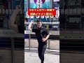 陽キャブサイクvs陰キャイケメン 逆仮面高校生 イケメン ブサイク クラブ オタク