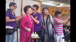 80歲「阿姑」周遊有❤　2萬元標售古董蜜月禮