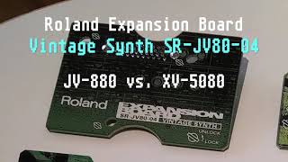 Vintage Synth Expansion: JV-880 vs. XV-5080