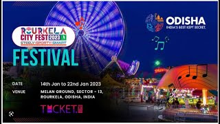 🔴 LIVE | Rourkela city fest@2023 DAY-02 | ସିଧା ପ୍ରସାରଣ  2023