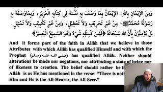 L. 17 - Al-Aqidah Al-Waasitiyyah