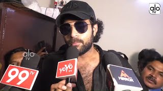 Varun Tej Reaction After Watching Valmiki Movie | Gaddalakonda Ganesh | Pooja Hegde | AlO TV Channel