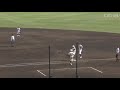 センバツ高校野球2024準決勝中央学院vs報徳学園得点シーン