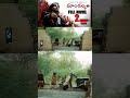 ఈగ నికు నకు ఎం లేదు mangalyam bandisarojkumar film shorts viral viralshorts youtubeshorts