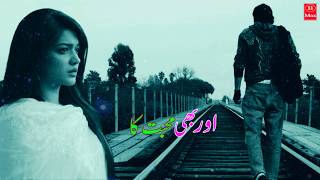 Dil pe zakham khate hain - ustad nusrat fateh ali khan|WhatsApp status video