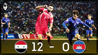 سوريا 12 - 0 كمبوديا ● تصفيات كأس العالم 2018 ● مهرجان اهداف لنسور قاسيون ❤️👑