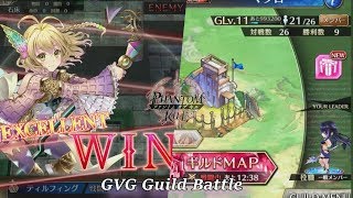 フアンキルPhantom of the Kill JP Guild Battle GVG Quick Battle