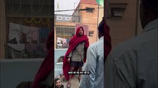 खचरा को ठंड लगे गई #funny #comedy #viralvideo #love #खचरा #fun