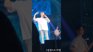 220814 강다니엘 첫 콘서트 Firsr Parade 엔딩 I Hope 폰 4k