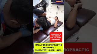 CHIROPRACTIC IN INDIA | TAIL BONE PAIN | DR. VARUN DUGGAL CHIROPRACTIC IN INDIA #shortfeed
