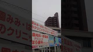 広島工業大学正門付近はこんなところだ。西斜め小高い丘がある住宅地。近くだったので行ってみると消防車の数をみて仰天！煙は、遠くからでも凄かった、火事も怖いね外出時は「火元」再確認。 #shorts