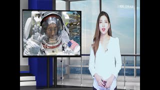 한국계 조니 김, 한인 첫 NASA 우주인 선발 [KBC CHICAGO 1-15-2020]