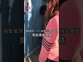 豬舍內nh3.h2s濃度測試