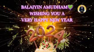 12 Mani Aaiduchi || Happy New Year 2024 || New Year Song || 2024 New Year || Devakottai Abirami