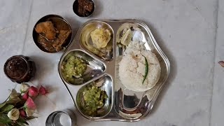 আজকের ভাতের থালা মা সাজালেন// Bengali  Fish Thali #bengali #cooking #food🙏🙏