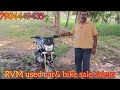 bajaj ct 100 self விற்பனைக்கு குறைந்த விலை