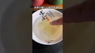 奶酪棒的简单做法，三需种材料就能搞定 #奶酪棒 #自制奶酪棒