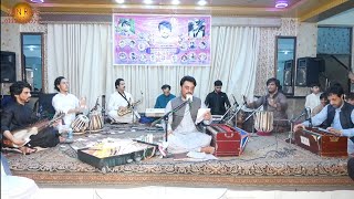 Zraa Lewanai Da  | Ismail Qarabaghi  | New Pashto Song  | Tappy 2022 | اسماعیل قراباغئ