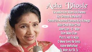 Asha Bhosle - आशा भोसले के 100 गाने - Bolywood Love Songs - BEST ROMANTIC MUSIC
