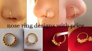 Nose Ring Gold Designs with Price/Nathiya/daily use Nathni /Nath designs @FashionTrendforgirls