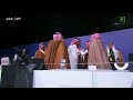 عاجل | رسميًا.. المملكة العربية السعودية تستضيف كأس العالم 2034.