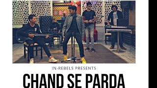 Chand se parda kijiye-Aao pyar karen|Hanumant Sharma|Cover song|Kumar sanu|