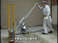 手押し式缶潰し機「コスモス gs1」【一斗缶を手動で潰す缶つぶし機】