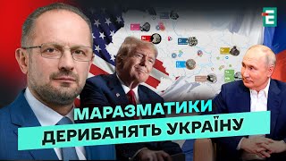 БЕЗСМЕРТНИЙ: ПРИПИНЕННЯ ВОГНЮ не буде! Навіть після підписання угоди! @RomanBezsmertnyiUA